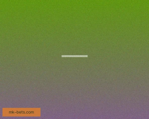 世界杯竞猜规则全面解析与趣味策略指南大揭秘