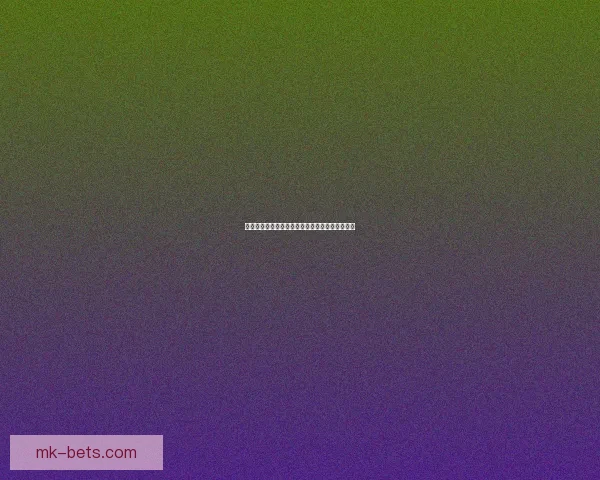 世界杯买球投注技巧解析与赛事数据深度分析指南