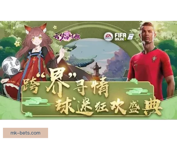 世界杯竞猜稳赚技巧大揭秘，让你轻松提升中奖概率