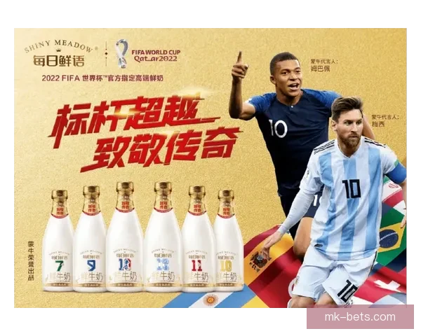 世界杯竞猜稳定平台推荐，让球迷轻松享受公平安全体验