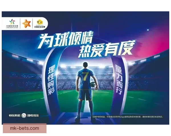 全面解析体育竞猜入口的优势与挑战 引领未来竞猜市场发展新趋势