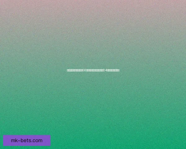 皮尔斯为弗拉格辩护称06数据新秀无缘最佳新秀与04詹瓜之争密切相关 皮尔斯为弗拉格辩护称06数据新秀无缘最佳新秀与04詹瓜之争密切相关